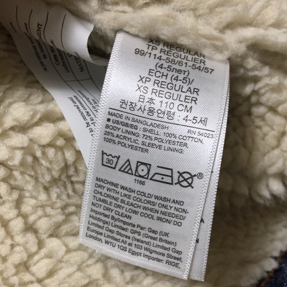 Shepa lined jean jacket for boys! EUC! - Picture 5 of 6